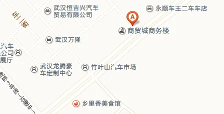 武汉武昌站到竹叶山中环商贸城怎么走（武汉竹叶山中环商贸城怎么坐地铁）