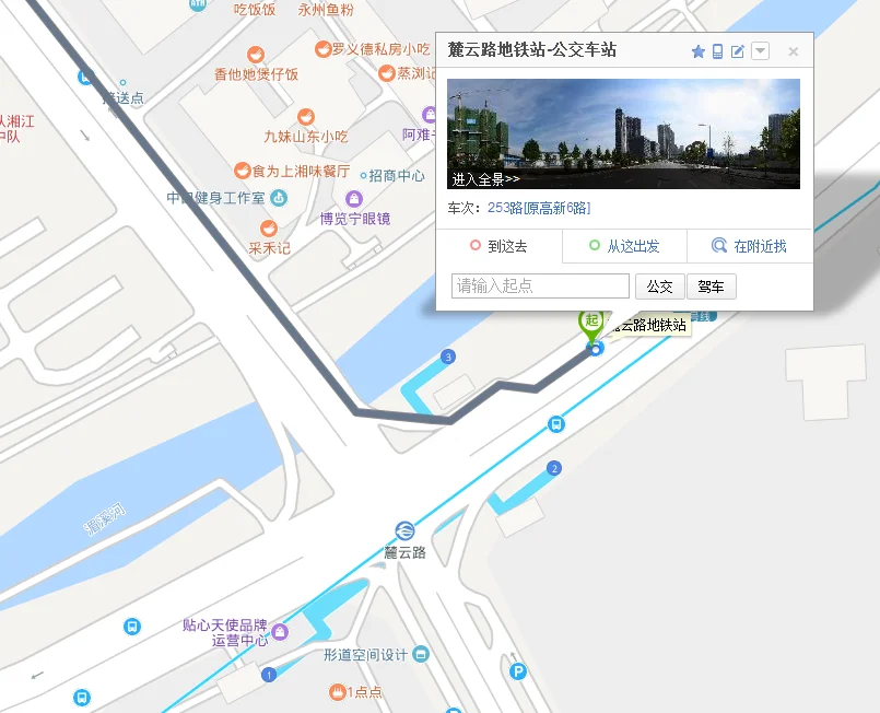 西安市333路经过那个地铁口（西安公交253路到地铁口）