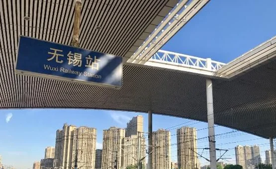 无锡火车东站到无锡火车站之间有地铁吗（无锡东地铁站）1