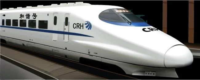 全国铁路线名字表（铁路局昵称）