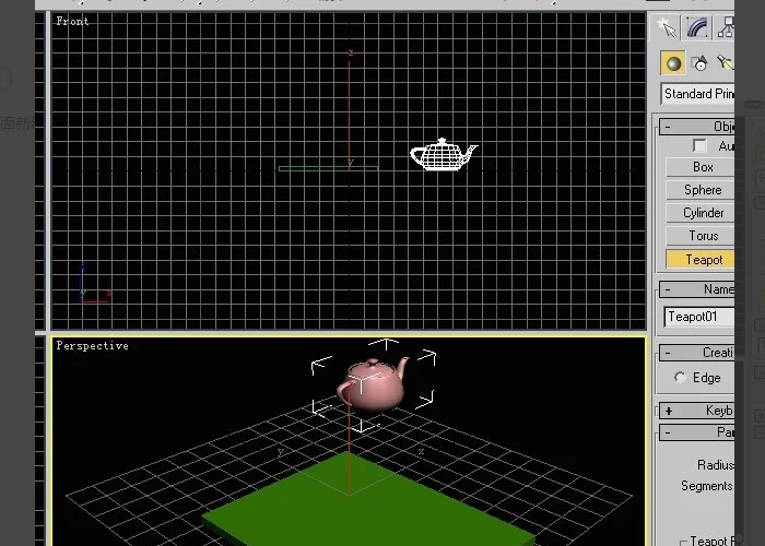 用3DMax可以提取模型轮廓线吗怎么做(3dmax地铁站模型)2