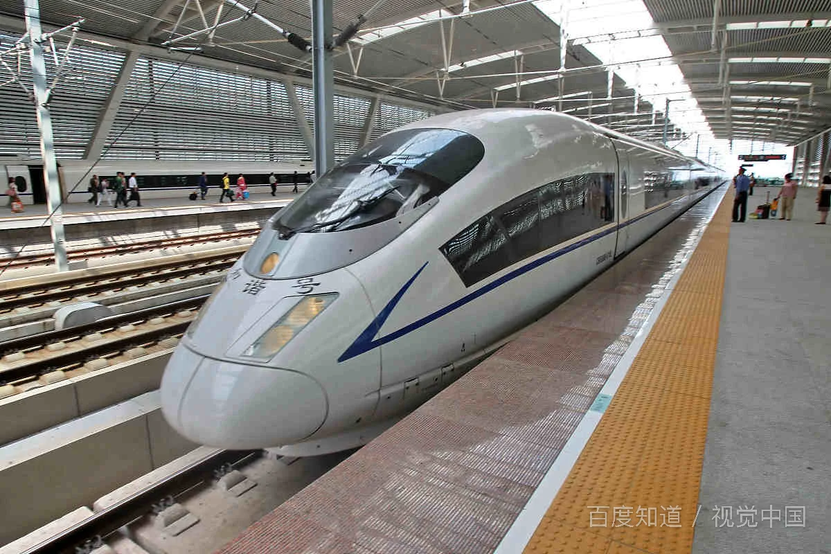 西南交大铁路发展有限公司 有发展前途吗（交大造铁路）