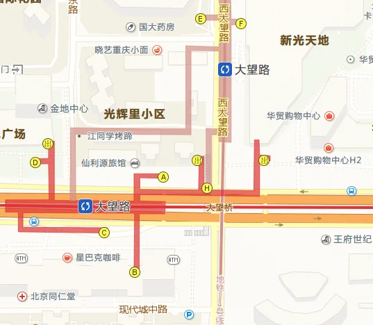 去北京国贸大厦 地铁哪下 哪口出比较近啊（北京国贸地铁站照片）