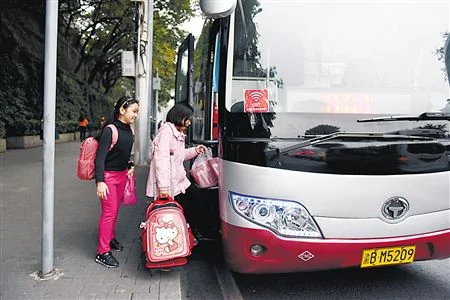 重庆轨道交通的文化特色(重庆轨道交通wifi连接)4