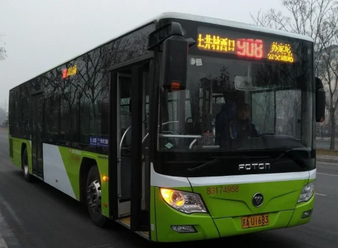 哪些城市可以凭军官证免费坐地铁(北京地铁军人免费)