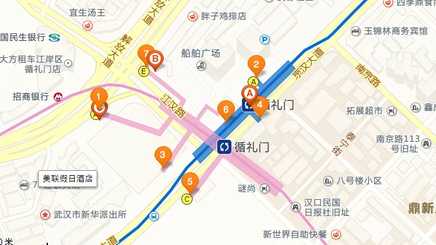 武汉地铁2号线途经哪些站点（武汉2号线可以转11号线地铁吗）2