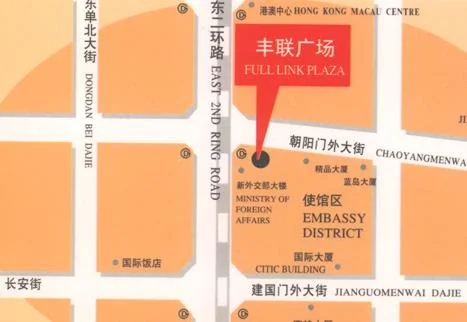 朝阳门费丰联广场坐地铁哪站下 哪个出口(丰联广场通地铁嘛)3