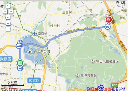 南京南站到南京站做地铁几号线（南京南到聚宝山地铁站怎么走）2