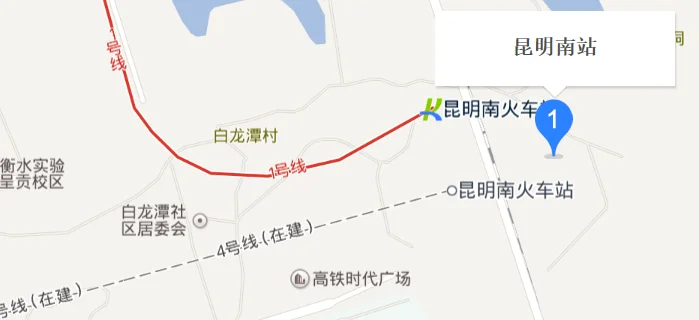 昆明南站1号线到东风广场吗（昆明南站昆明1号线地铁线路图）2