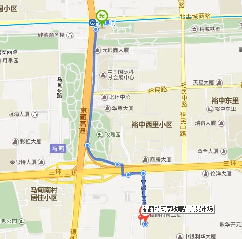 北京马甸附近的地铁站在哪（马甸地铁站）