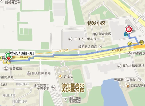 深圳北地铁站到香梅北地铁站怎么走（地铁香梅B出口）3