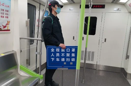 2020年6月9日上午武汉地铁是否出事了（武汉地铁六道防线）