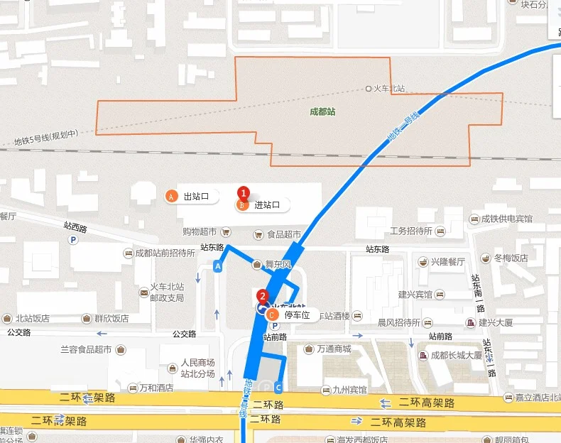 从成都北站到成都东站坐地铁需要多久时间啊（成都北站地铁视频）