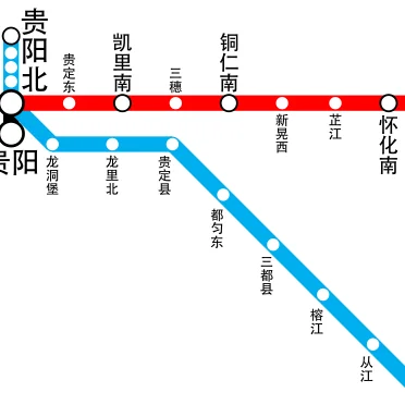 怀化高铁通往贵州落乡高铁站经过几个站（怀化至贵阳北高铁）3