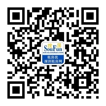 深圳哪个地铁站附近租房子最好 人不多 地铁线不拥挤 上下班方便 价格合适 环中线怎么样(深圳新安地铁站租房)1