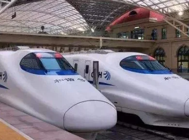 重庆到贵阳高铁几个小时（重庆到贵州的高铁）3