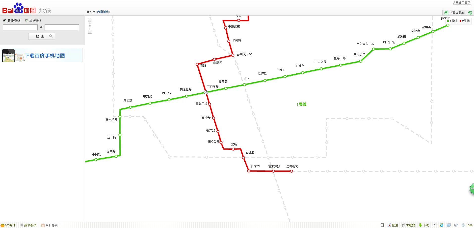 苏州地铁4号线路线图（苏州所有地铁线路图）4