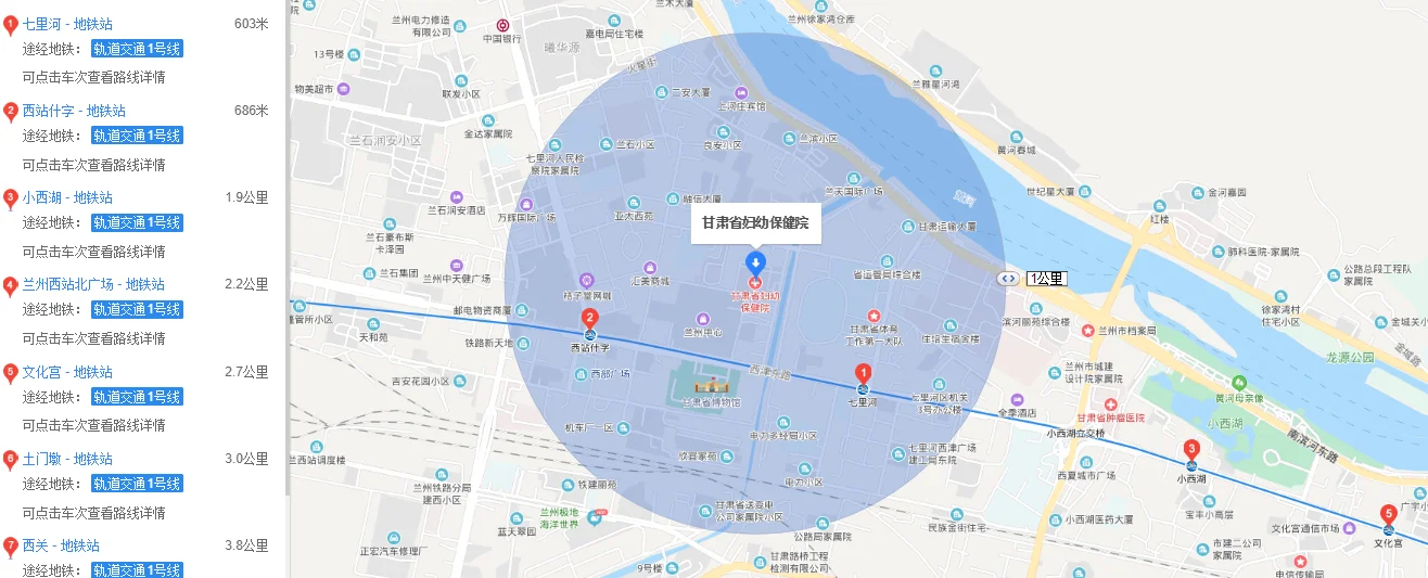 去省妇幼坐地铁怎么去（省妇幼地铁站）3