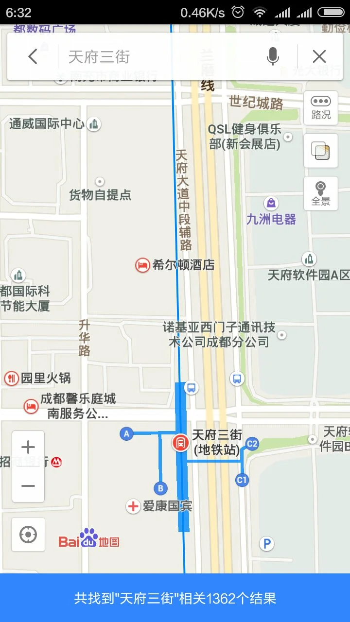去成都高新区天府三街座1号地铁线应该在哪站下（天府三街地铁一号线B出口）4