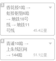 我在上海青浦香花桥！到哪个地铁站可以坐地铁到苏州（香花桥附近地铁站）