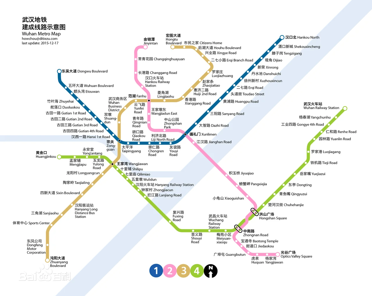 武汉地铁的运营中线路（武汉地铁13号线车辆段）