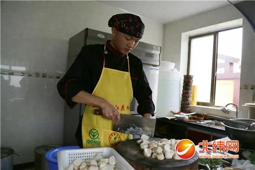 从郑州火车站坐地铁到高铁东站要多长时间(郑州高铁地铁线路图)3