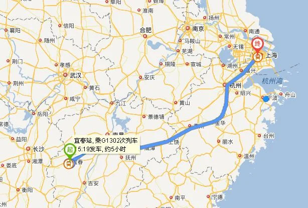 离上高县最近的一个火车站是哪个（上高县高铁）3