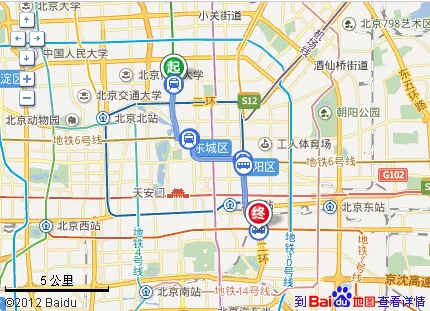 北京地铁站到广渠门内地铁站怎么走（北京地铁广渠门站着火）2