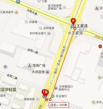 武汉地铁4号线线路图 武汉地铁4号线经过哪些站(王家湾地铁站4号时间表)4