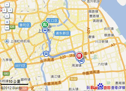 上海南京路步行街地铁坐到哪一站（上海南京路到浦江书院坐地铁这么坐）4