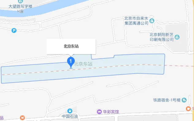 北京东站有地铁吗(视频北京地铁站东站)1