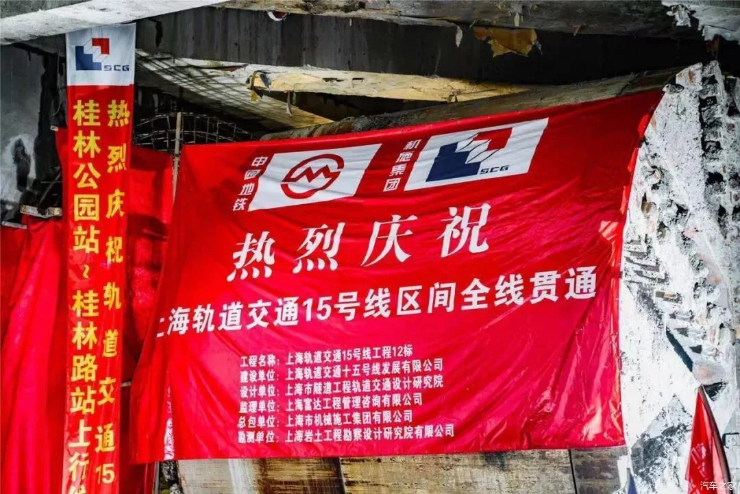 希望了解上海地铁15号线的详细规划及站点安排谢谢！（上海地铁十五号线环评公示）