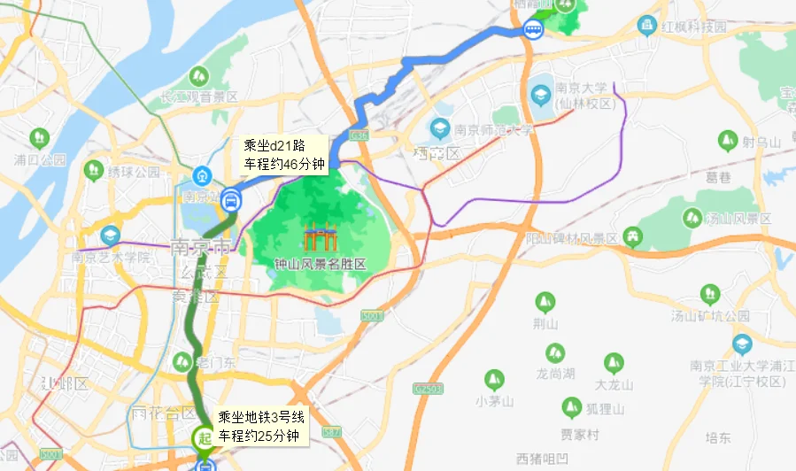 南京南站到栖霞山怎么走（南京栖霞寺地铁几号线到达）