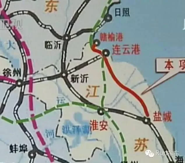 宁启铁路全长约365千米（宁启高铁）