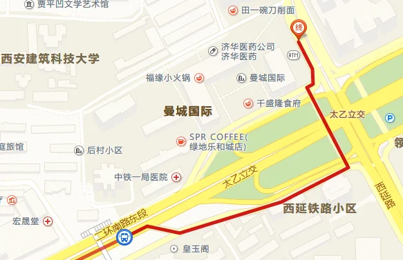 西安地铁太乙路站是几号线（太乙路立交附近地铁站）