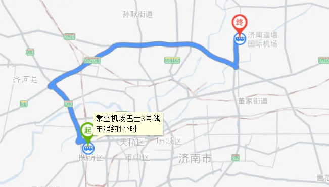 济南西站高铁站到遥墙飞机场怎么走大概多长时间（济南西站坐地铁机场多长时间）2