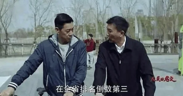 《人民的名义》真实取景地在哪（人民的名义南京地铁）