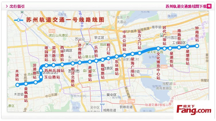 地铁站出口怎么标识的（苏州地铁出口编号原则）2