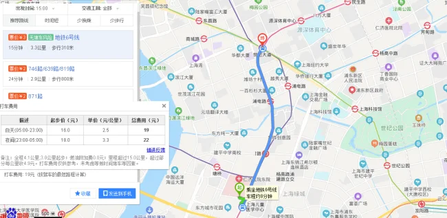 在天津怎样坐地铁去第二儿童医院（天津地铁2号线儿童医院）