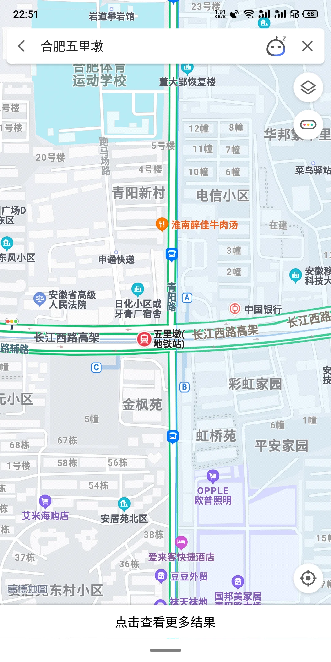 合肥地铁运营时间是哪会（合肥地铁s1号线时间）3