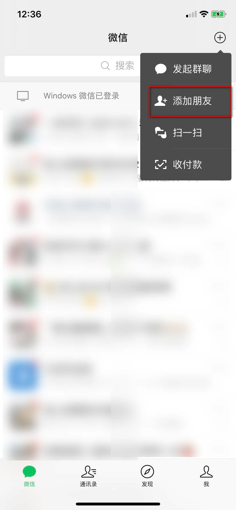 中国工商银行武汉市地大支行联行号是多少呀（中国工商银行武汉地铁支行行号）1