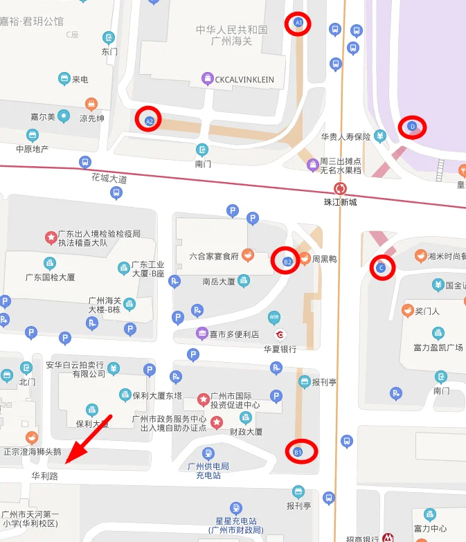 珠江新城地铁站从哪个出口到广州市妇女儿童医疗中心（广州市珠江新城地铁出口）6