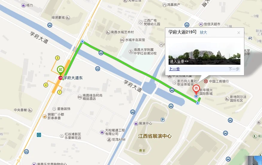 南昌地铁二号线各站点（学府大道地铁出口）