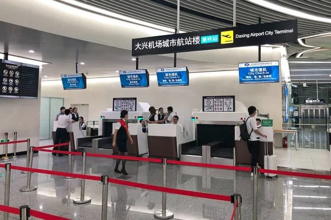 坐几号地铁到大兴机场（双井地铁站去大兴机场怎么走）4