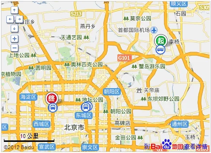 北京北站到首都机场有地铁吗（首都机场到北京北站有地铁吗）