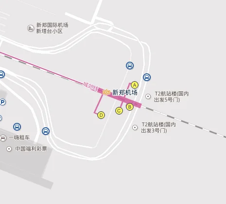 新郑机场地铁站的时间表是怎样的（新郑机场怎么去地铁口）