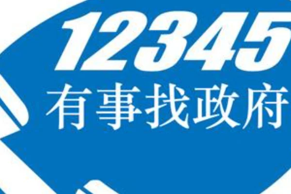 乘武汉地铁4号线去蔡甸区新农镇新农牛肉面馆在那一站下车（武汉地铁新农站）3