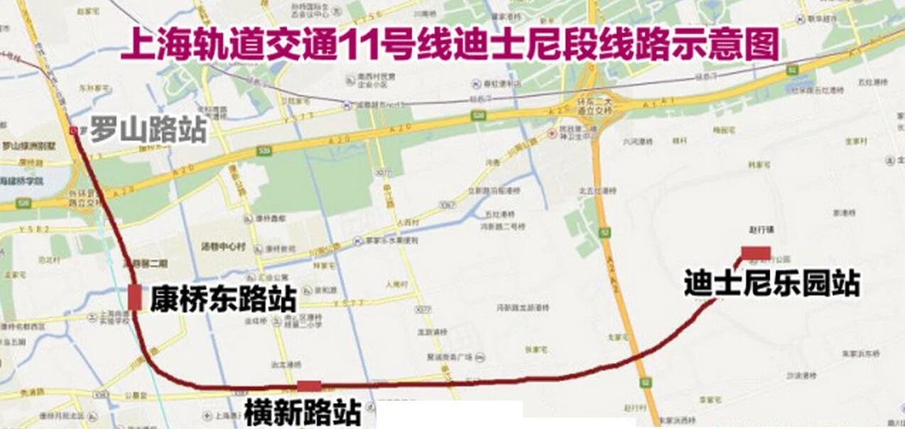 轨道交通信号与控制专业与交通运输专业的区别（轨道交通信号与控制专业概况）3