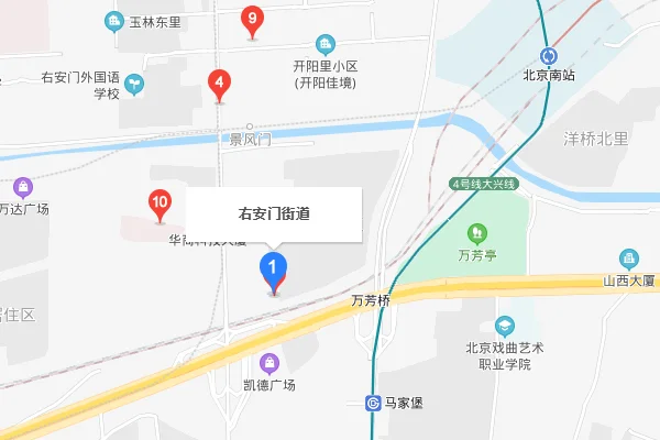 北京丰台区槐房西路万达广场（万达槐房店地铁出口）2