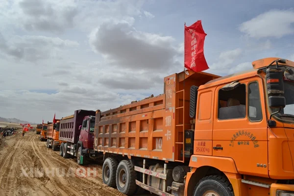 三洋铁路2019最新进展（石屏铁路有什么进展）3